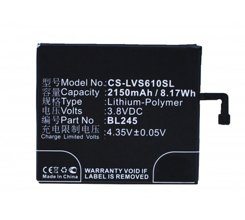 Аккумулятор CS-LVS610SL BL245 для Lenovo S60 3.8V / 2150mAh / 8.17Wh