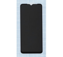 Защитное стекло Privacy Анти-шпион для Xiaomi Redmi 10C