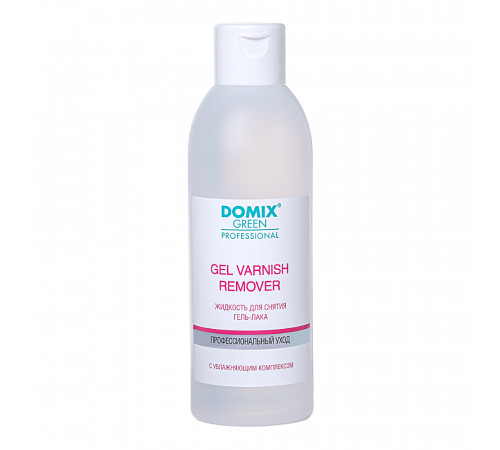 Domix Green Professional Средство для снятия лака с ногтей без ацетона / Nail Polish Remover non acetone, 200 мл