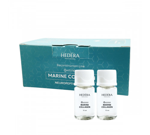 Hedera Professional Филлер для восстановления тонких, слабых волос / MARINE COLLAGEN, 10 мл x 10