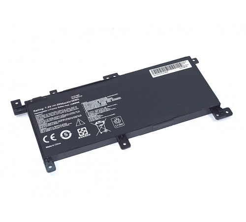 Аккумуляторная батарея для ноутбука Asus FL5900U (C21N1509-2S1P) 7.6V 38Wh OEM черная