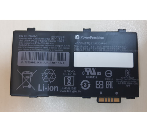 Аккумулятор для ТСД Motorola Symbol TC51, TC55, (BTRY-TC55-29MA1-01), 2940mAh, 3.7V