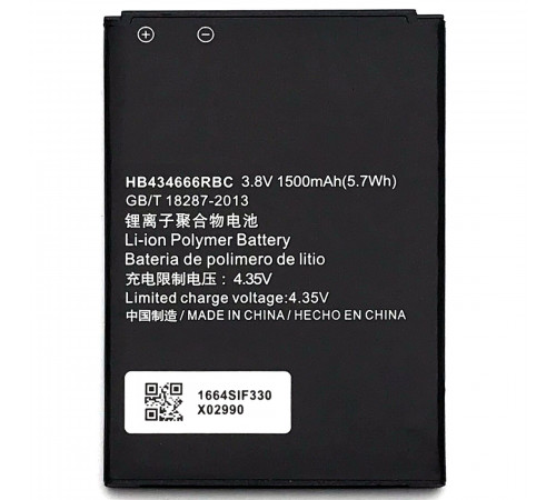 Аккумулятор для телефона Huawei  E5573, MR150-3, 8210FT (HB434666RBC), 5.7Wh, 1500mAh, 3.8V, OEM