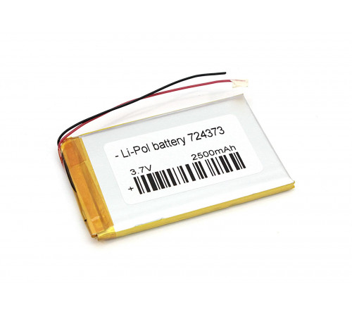 Аккумулятор Li-Pol (батарея) 7.2*43*73мм 2pin 3.7V/2500mAh