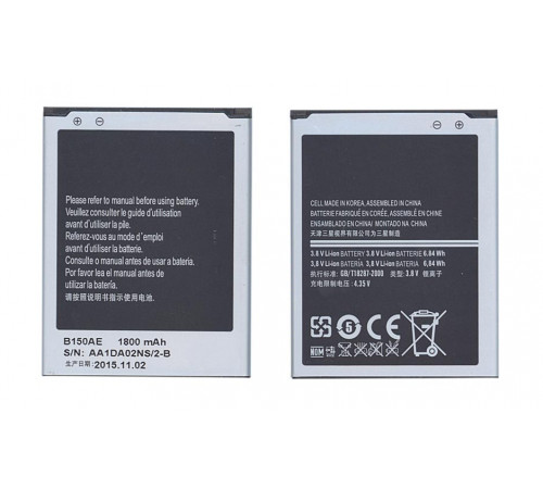 Аккумуляторная батарея B150AE для Samsung GT-i8260/GT-i8262/SM-G3500 Galaxy Core/SM-G3502