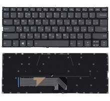Клавиатура для ноутбука Lenovo Yoga 530-14IKB черная с подсветкой