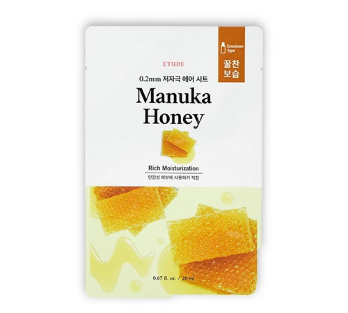 Etude Тканевая маска для лица с экстрактом меда манука / 0.2 Therapy Air Mask Manuka Honey, 20 мл