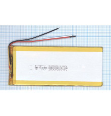 Аккумулятор Li-Pol (батарея) 3*55*130мм 3pin 3.7V/3000mAh