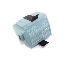 Аккумулятор CS-IRS910VX для iRobot Roomba S9, Roomba S9+, S955020 14.4V 4000mAh / 57.60Wh