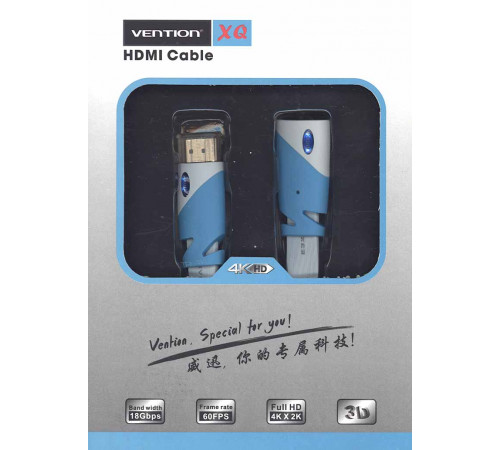 Кабель Vention HDMI (A01) 2m серый плоский.