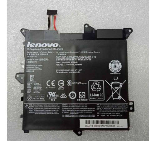 Аккумулятор для Lenovo Flex 3-1120, IdeaPad 300s-11ibr, Yoga 300-11ibr (L14S2P21), 30Wh, 4050mAh, 7.4V