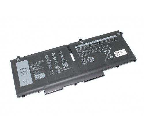 Аккумуляторная батарея для ноутбука Dell H4PVC, 07KRV 15.2V 3625mAh