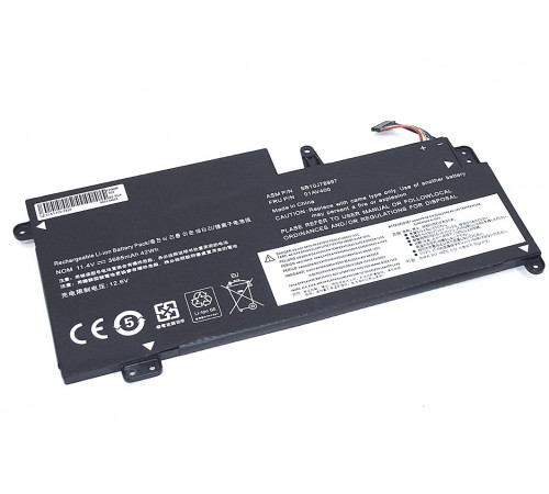 Аккумуляторная батарея для ноутбука Lenovo ThinkPad S2 13 (01AV400-3S1P) 11.4V 42Wh OEM черная