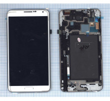 Дисплей для Samsung Galaxy Note 3 LTE SM-N9005 белый с рамкой