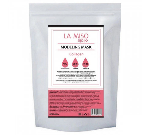 La Miso Альгинатная маска моделирующая с коллагеном / Collagen Modeling Mask, 1000 г