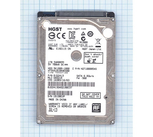 Жесткий диск HDD 2,5 1TB HGST 5K1000-1000 HTS541010A9E680