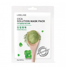 Lebelage Тканевая маска для лица с центеллой / Cica Solution Mask Pack, 25 г