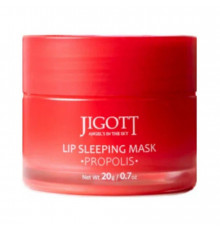 Jigott Ночная маска для губ с прополисом / Lip Sleeping Mask Propolis, 20 г