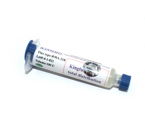Флюс KINGBO RMA-218 10 мл. Флюс KINGBO RMA-218 10 мл.