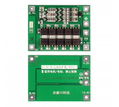 BMS-контроллер 3S/40A для Li-Ion ячеек 3.7V 18650, 26650.