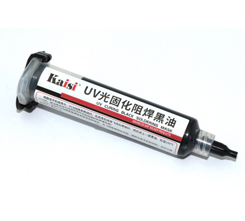 Паяльная маска Kaisi UV Black 10СС