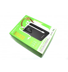 Внешний аккумулятор Powerbank Borofone Power Bank BJ32 Terra 80000mAh, белый