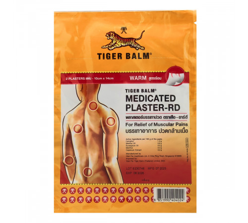 Tiger Balm Пластырь согревающий красный тигровый / Medicated Plaster-RD Warm, 2 шт.