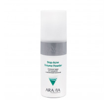 Aravia Энзимная пудра для умывания с азелаиновой кислотой / Stop-Acne Enzyme Powder 150 мл
