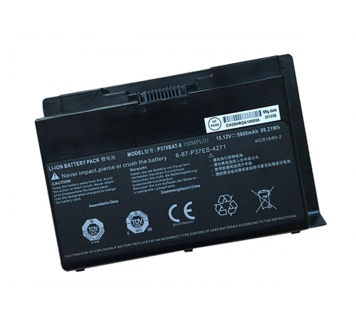 Аккумулятор для Clevo P370BAT-8, P370EM, P370SM, P751ZM, 89.21Wh, 5900mAh, 15.12V