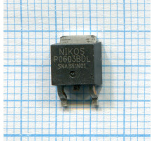 Микросхема N-MOSFET P0603BDL T0-252 с разбора