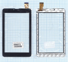 Сенсорное стекло (тачскрин) XC-PG0700-136-A0 черное