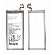 Аккумуляторная батарея EB-BJ731ABE для Samsung GALAXY C8 3000mah