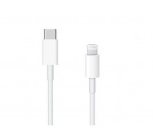 Кабель быстрой зарядки MA019 USB-C - Lightning