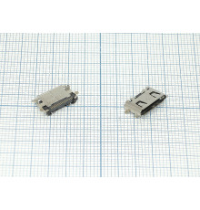 Разъем Micro USB для Samsung D800/U600/U700D820/E500/D520/D840/E250/E830/E840/E870/E900/J600/D900/D9