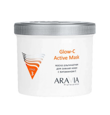 Aravia Альгинатная маска для сияния кожи с витамином С / Glow-C Active Mask, 550 мл