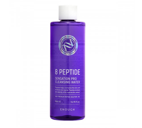 Enough Очищающая вода для лица с пептидами / 8 Peptide Sensation Pro Cleansing Water, 500 мл