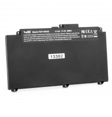 Аккумулятор для ноутбука HP ProBook 645 G4. 11.4V 4200mAh. PN: HSTNN-IB8B