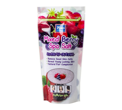 Siam Yoko Солевой скраб для тела ягодный микс / Mixed Berry Spa Salt, 300 г