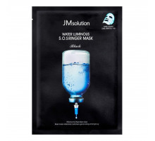 JMsolution Ультраувлажняющая тканевая маска / Water Luminous, 35 мл