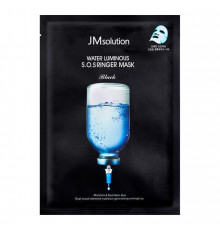 JMsolution Ультраувлажняющая тканевая маска / Water Luminous, 35 мл