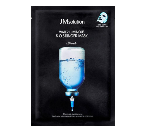 JMsolution Ультраувлажняющая тканевая маска / Water Luminous, 35 мл