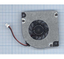 Вентилятор (кулер) для ноутбука Toshiba Satellite A50 A55