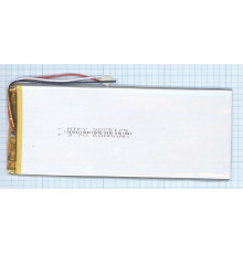 Аккумулятор Li-Pol (батарея) 3*75*175мм 3pin 3.7V/6400mAh