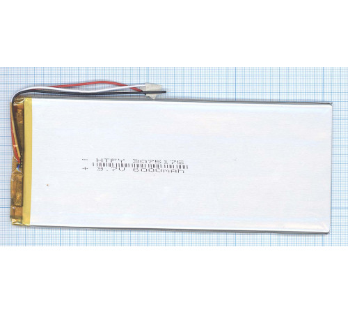 Аккумулятор Li-Pol (батарея) 3*75*175мм 3pin 3.7V/6400mAh