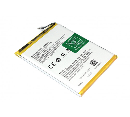 Аккумуляторная батарея для BLP727 OPPO A5/A9 2020/A11x 3.87V 5000mAh Li-Pol