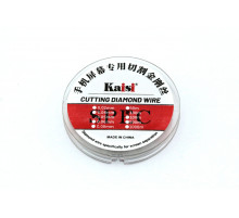 Леска (струна) Kaisi 0.05mm
