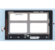 Модуль (матрица + тачскрин) для Lenovo Yoga Tablet 10 B8000 черный