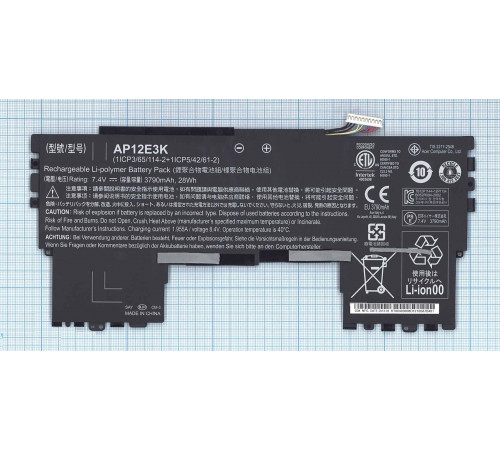 Аккумулятор для Acer Aspire S7-191, (AP12E3K), 28Wh, 7.4V, 3790mAh