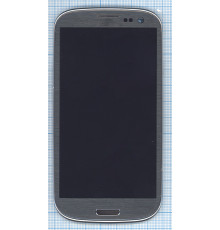 Дисплей для Samsung Galaxy S3 GT-I9300 Titan Gray серый с рамкой