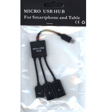 MICRO USB HUB MicroUSB - USB 2.0 OTG для планшетов и смартфонов